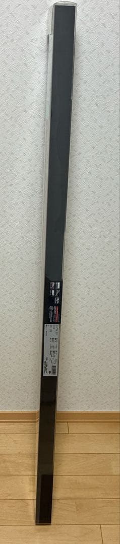 INGRAM CIM チヌ 0号 530