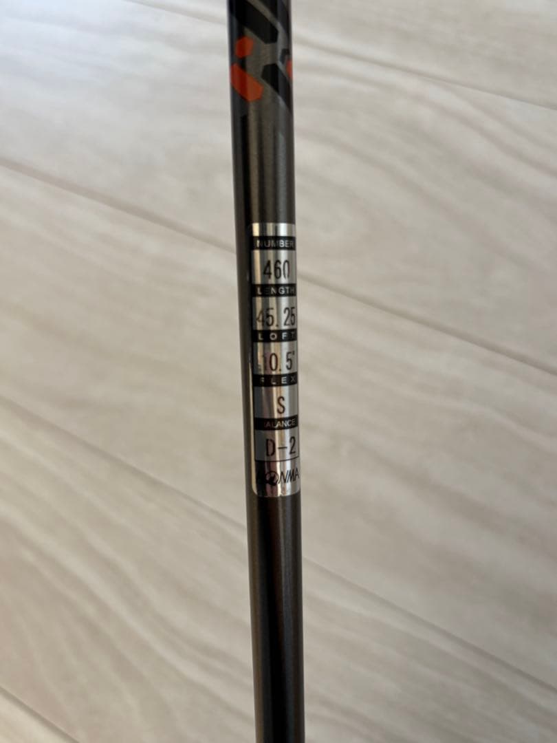 HONMA TW 747 ドライバー 10.5度　50S
