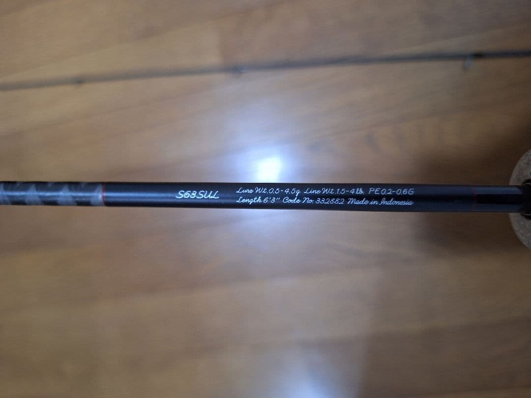 シマノ トラウトワンAS S63SUL