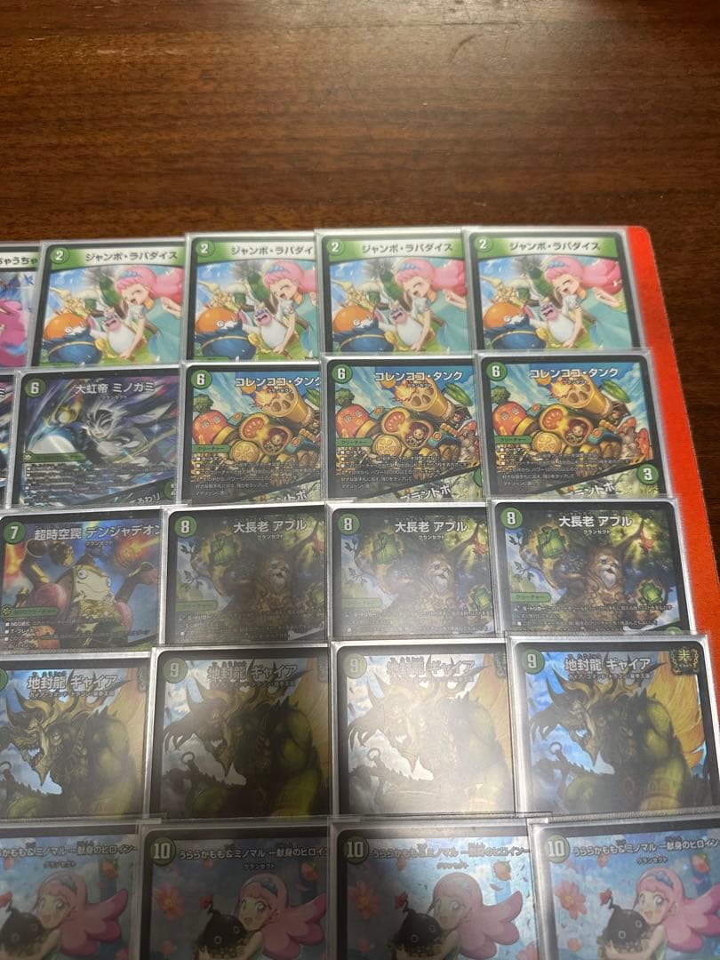 キャベツデッキ 引退品