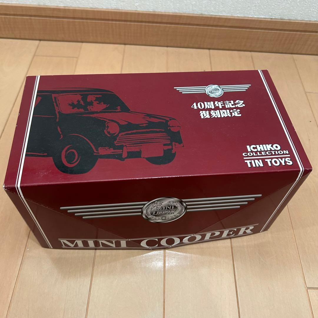 イチコー 40周年 ブリキ ミニクーパーS 復刻限定品 レア