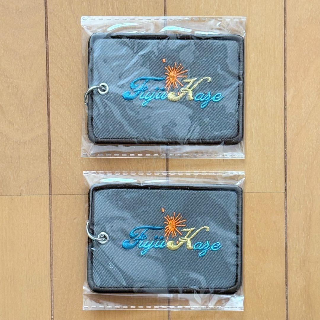 【新品】藤井風　Fujii Kaze ラゲッジタグ2個セット！