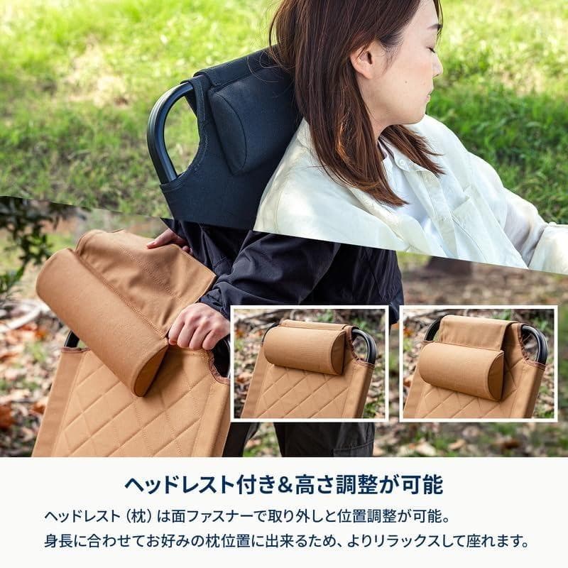 クライマックスロー チェア 2 ST オリーブグリーン