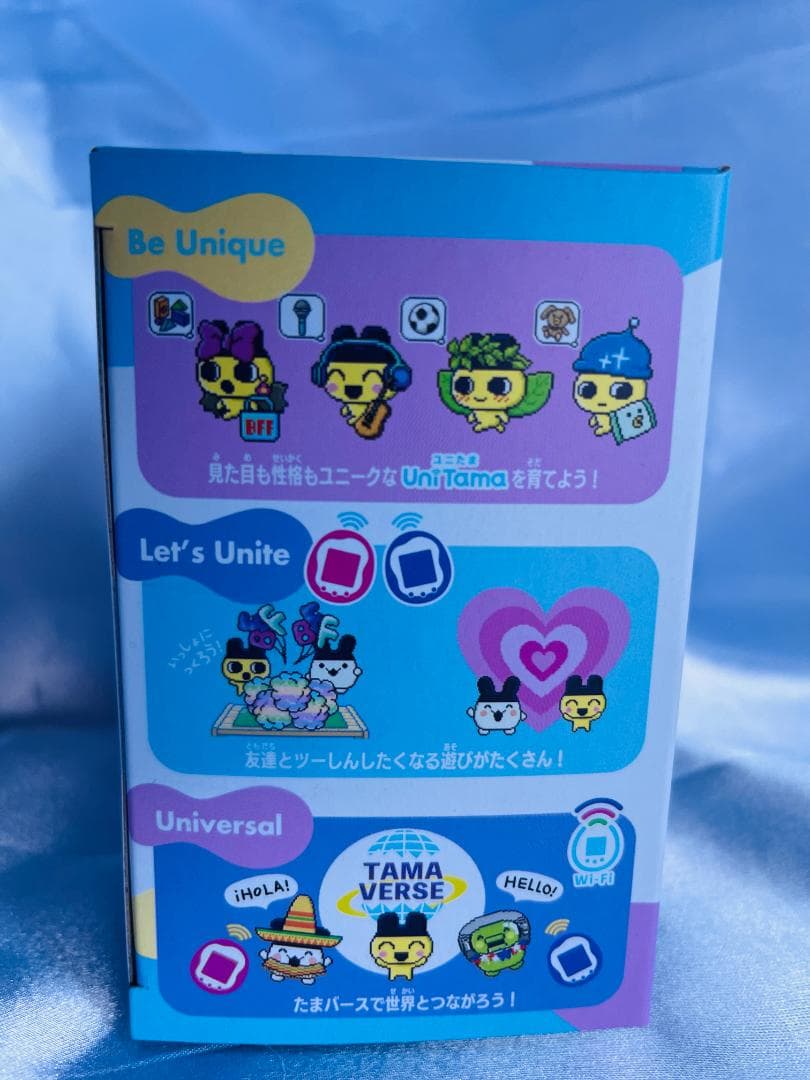 【新品未開封】Tamagotchi Uni Prism White