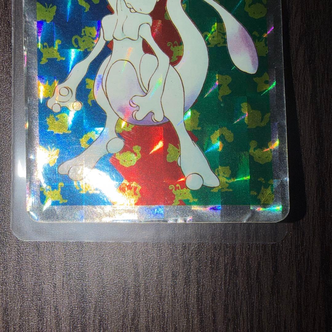 トップサン　プリズム　ミュウツー