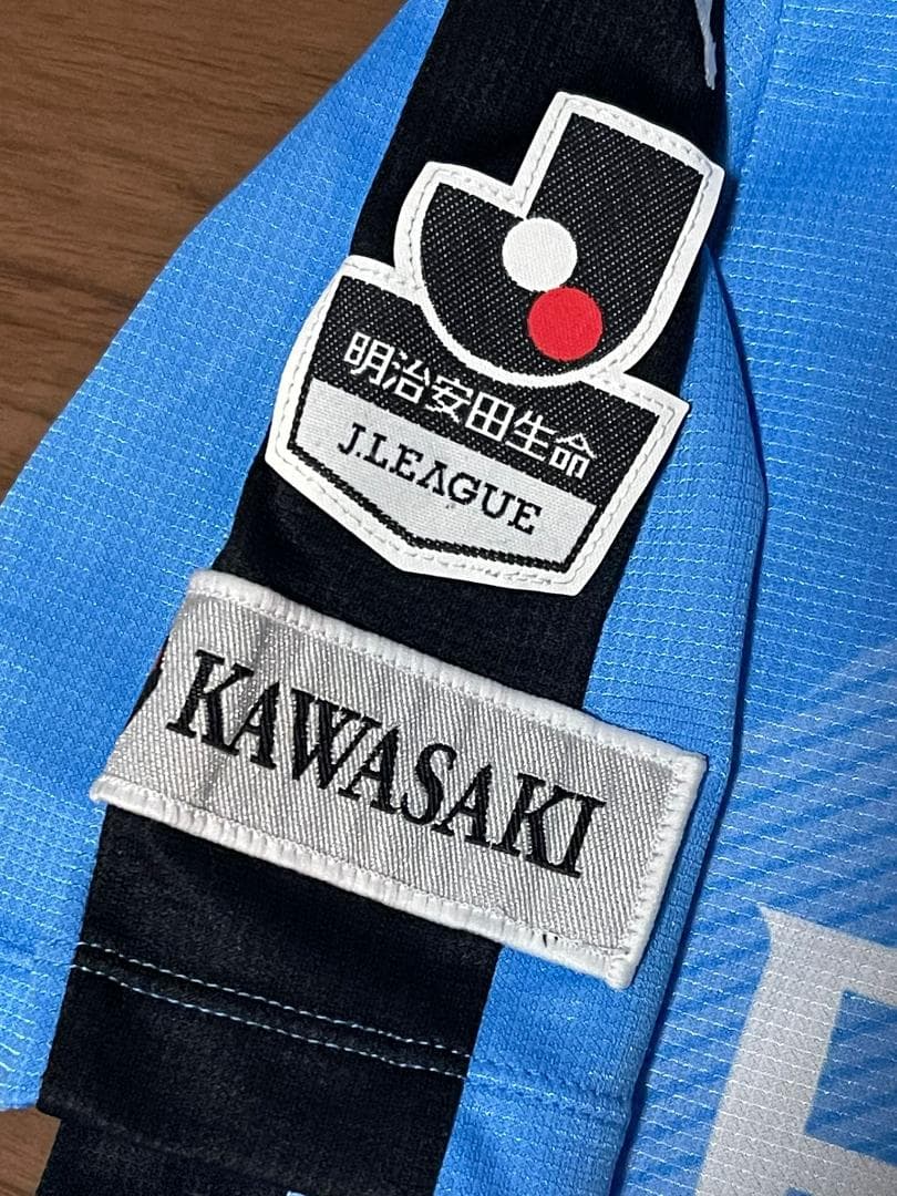 中古美品 川崎フロンターレ 2015 ユニフォーム
