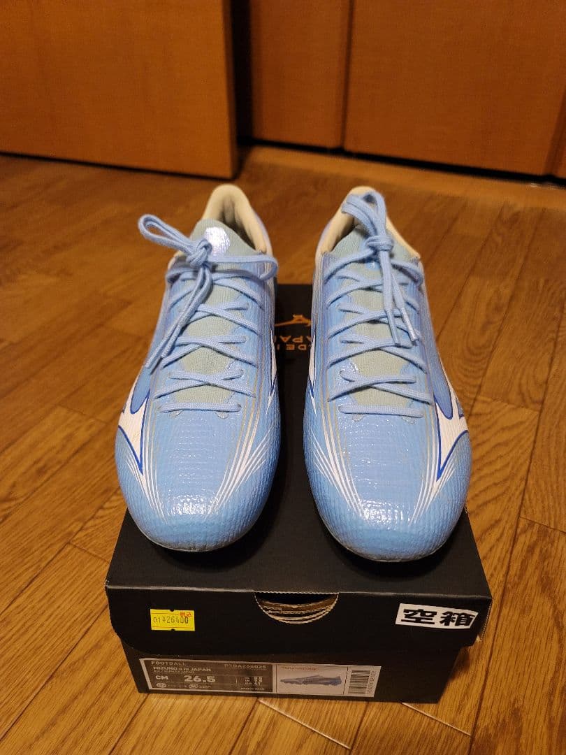 MIZUNO α Ⅲ JAPAN アルファ 3 ジャパン 26.5cm