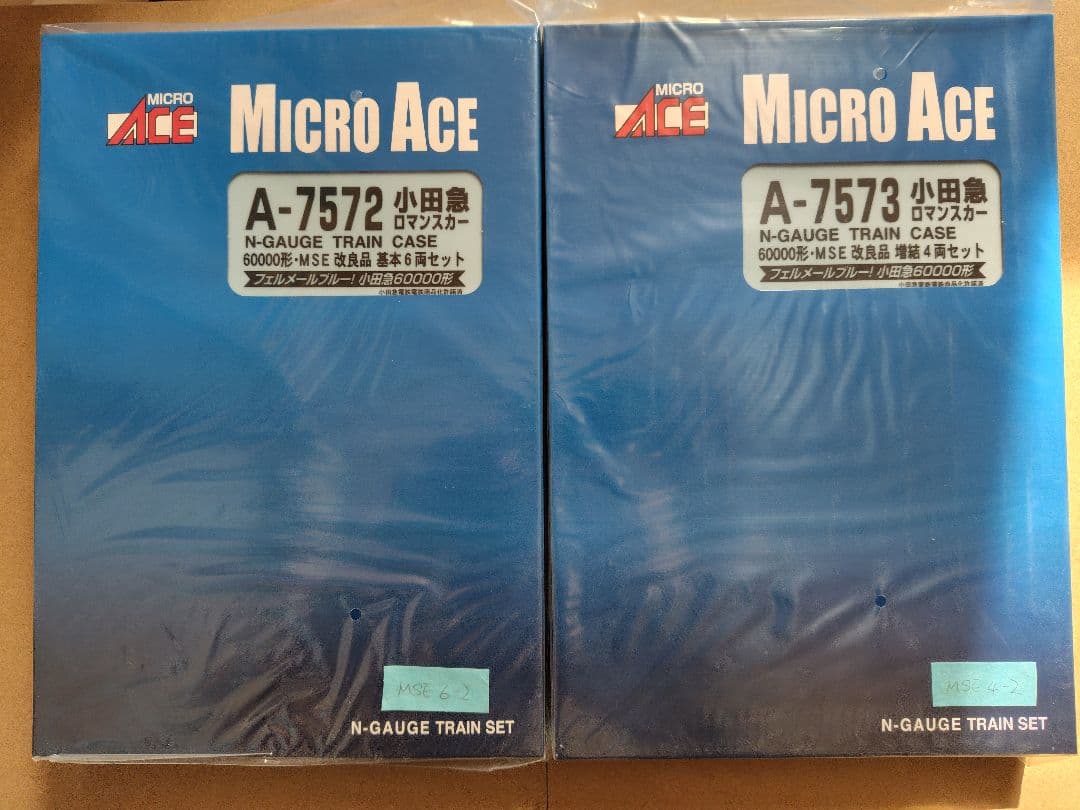 マイクロエース　小田急　60000　MSE　基本＋増結　②