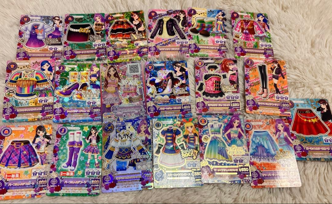 97枚 アイカツ カード まとめ売り レア 星宮いちご